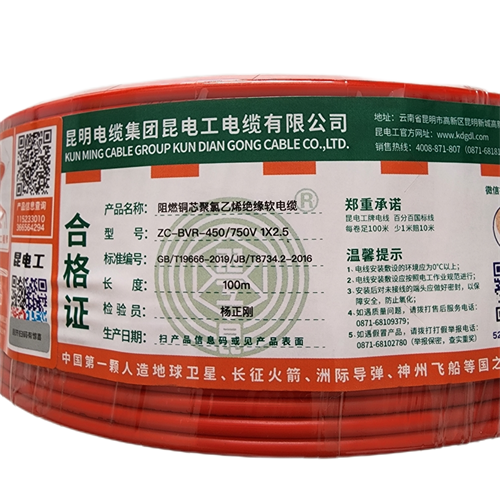 m.digitalthermostatguys.com